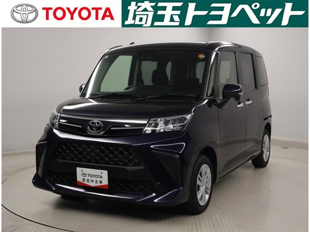 ルーミー 1.0 G 
