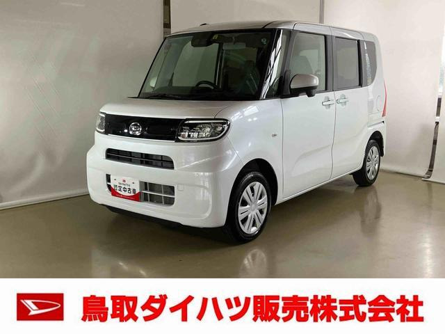 タントフレンドシップ スローパー X