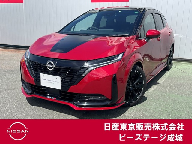 ノートオーラ  1.2 NISMO