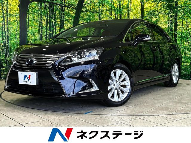 HS 250h バージョンI 