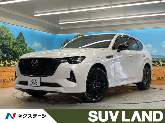 CX-60 3.3 XD ハイブリッド エクスクルーシブスポーツ ディーゼル 4WD 