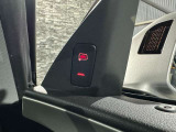 【ブラインドスポット】車線変更時など後方より車両接近の際も安心です♪