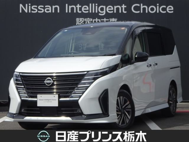 セレナ 2.0 ハイウェイスター V 