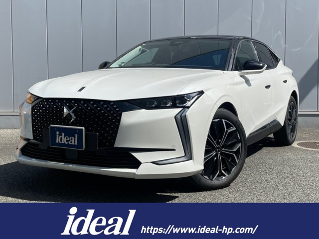 DS4エトワール ブルーHDi ディーゼル