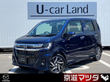 使いやすい箱型ボディ。軽自動車の限られた空間を最大限に活かせる設計のフレアです。