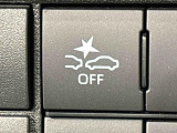 ダイハツ予防安全機能「スマートアシスト」はON/OFF可能