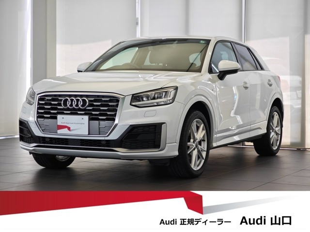 Q230 TFSI スポーツ Sラインパッケージ
