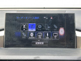 NX 200t バージョンL 本革シート 修復歴無し