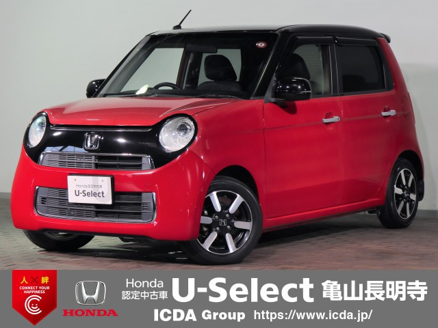 N-ONEG ローダウン