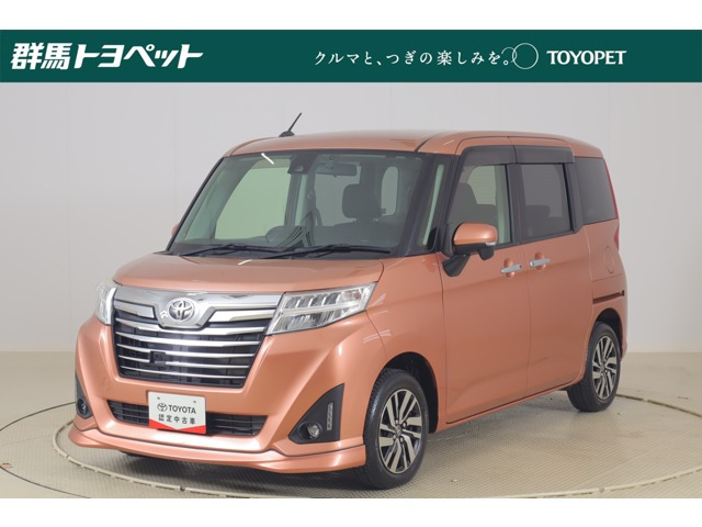 ルーミー 1.0 カスタム G S 