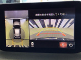 全周囲カメラ付きで広範囲の確認が出来ます!スムーズな駐車・車庫入れをサポートいたします!