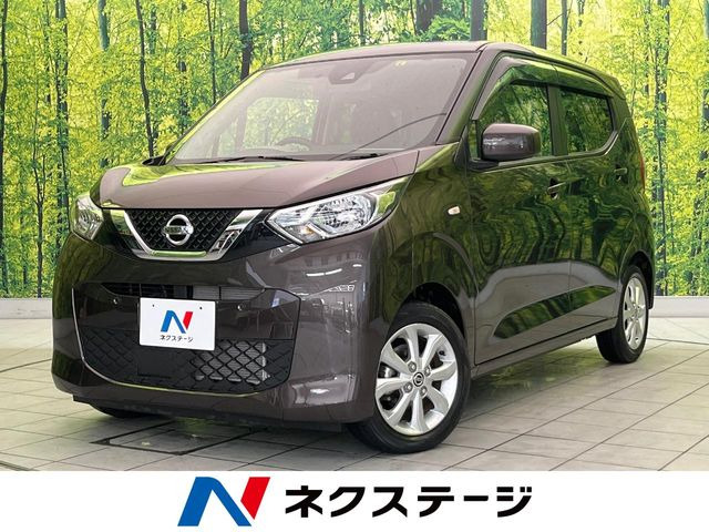 デイズ X 