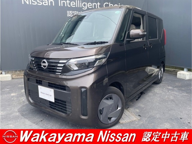 デイズルークス X 