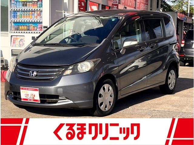 フリード1.5 G ハイウェイエディション