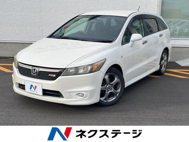 ストリーム 1.8 RSZ 