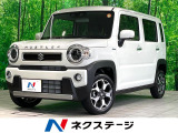届出済未使用車 衝突被害軽減システム レーダークルーズ コーナーセンサー
