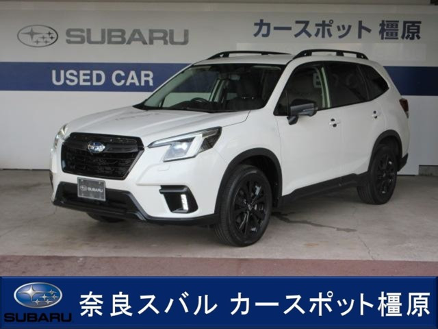 フォレスター1.8 XT エディション 4WD