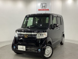 東北六県をカバーする『ホンダモビリティ東北』の全在庫のご商談も、ご希望に合わせて可能です。お気軽にお問い合わせ下さい。なお、当店では転売目的でのご購入はお断りさせて頂きます。ご了承ください。