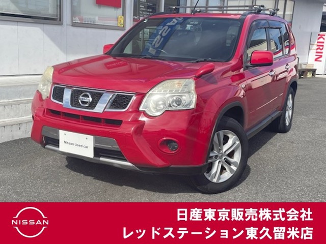 エクストレイル 2.0 20X 4WD 
