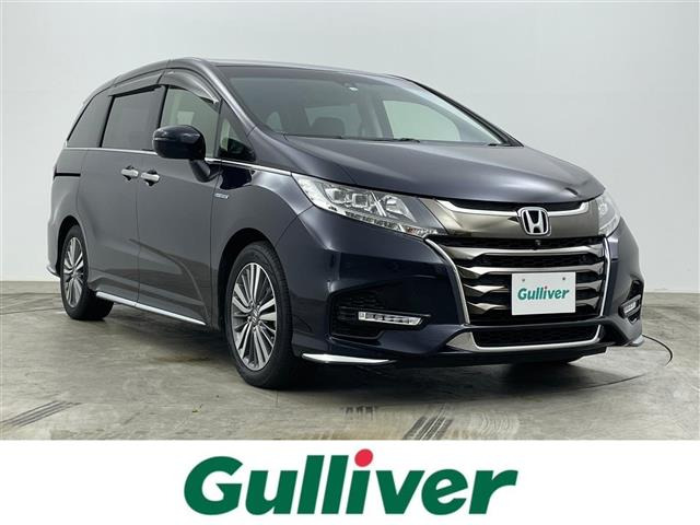 ホンダ オデッセイ 車検1年8ヶ月　岡山県から ホンダ オデッセイ 車検1年8ヶ月 岡山県から ホンダ オデッセイ