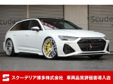 RS6アバント 4.0 4WD カーボンパッケージ RSスポ-ツエグゾ-スト