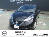 当社の車両検索いただき、誠にありがとうございます。気になるお車がございましたら何なりとご遠慮なく【在庫確認・見積依頼】をクリック送信して下さい。早々、ご連絡致します♪