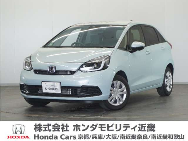 フィット  1.5 e:HEV ホーム