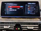 【iDrive】純正HDDナビ“iDrive”を装備しています。こちらでオーディオの設定や本体説明書、車両状態チェックなども行えます。ナビのアップデートも承ります!ぜひ担当スタッフへお申し付け下さい!