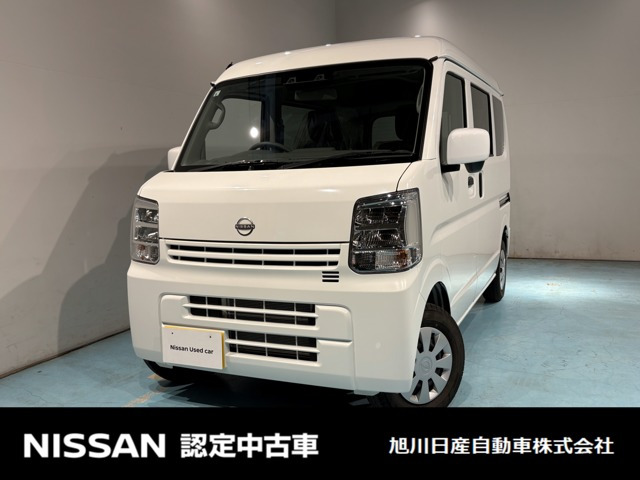 クリッパーDX GLパッケージ ハイルーフ 4WD