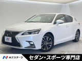 後期 L_tex合革シート ステアリングヒーター メモリーシート LED