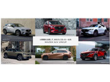 CX-5 2.2 XD Lパッケージ 
