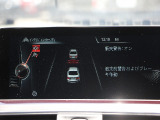 全車店頭にて展示中!お越し頂ければ現車確認が可能です。お気軽にお越しくださいませ。専門スタッフが細かくご説明させて頂きますので輸入車にご不安がある方でも安心です。