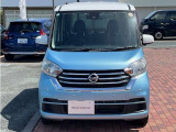 デイズルークス X Vセレクション 