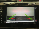 ゴルフ TSI ハイライン 修復歴無し
