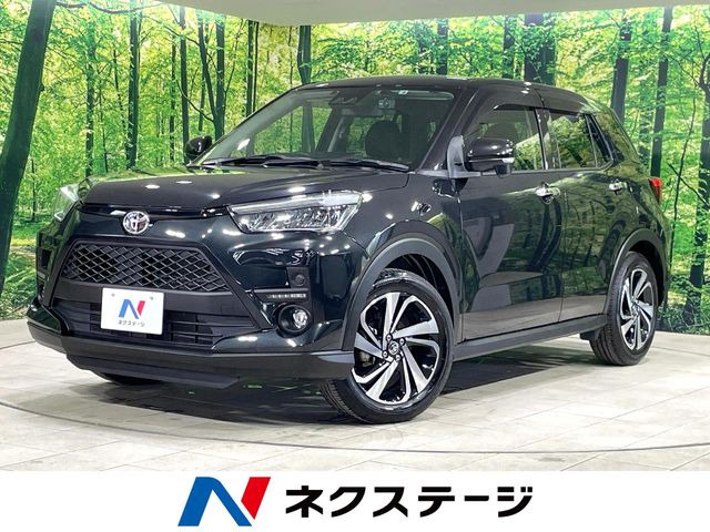 ライズ 1.2 Z 