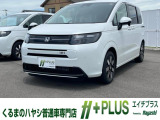 現在、お車の販売を当社指定エリア(香川県と隣接する徳島県、愛媛県)のみとさせていただいております。誠に勝手ながら、ご理解とご協力を賜りますようお願い申し上げます。