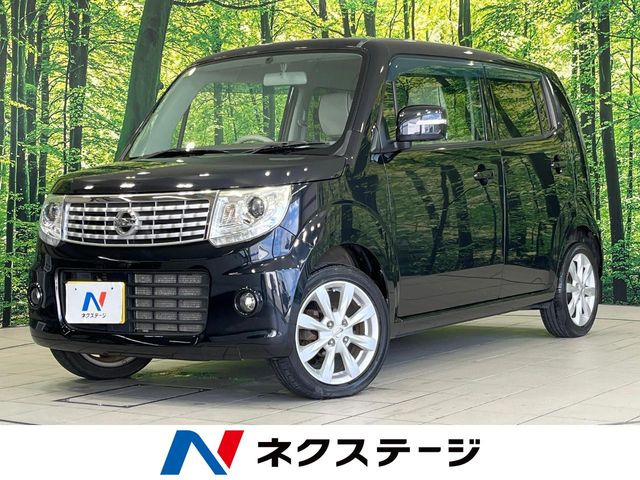 モコドルチェ G