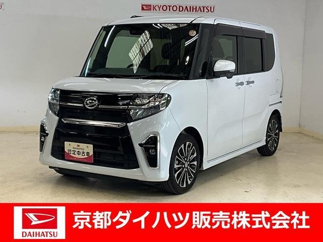 タントカスタム RS セレクション