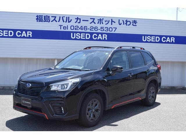 フォレスター  X-BREAK EyeSight搭載車