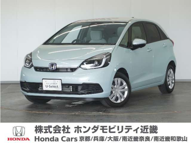 フィット  1.5 e:HEV ホーム