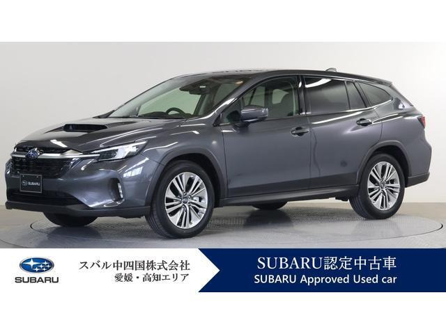 レヴォーグレイバック 1.8 リミテッド EX 4WD 