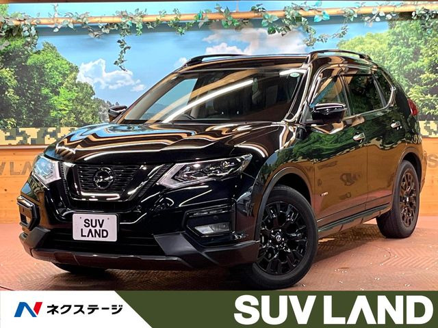 エクストレイル 2.0 20Xi ハイブリッド エクストリーマーX 4WD 