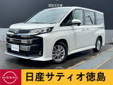日産サティオ徳島藍住店のノアをご覧頂きありがとうございます(*^-^*)ごゆっくりご覧くださいませ☆
