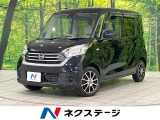 電動スライドドア 純正SDナビ 全周囲カメラ 衝突被害軽減