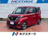 ビルトインETC 車線逸脱警報 オートライト オートエアコン