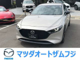 閲覧ありがとうございます! ご不明な点などお気軽にお問合せください♪  「 マツダオートザムフジ新居浜 TEL(0897)35-3333 MAIL: fuji-niihama.sl@mazda-autozam.jp