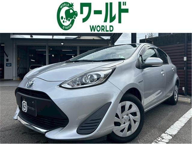 アクア 1.5 L 