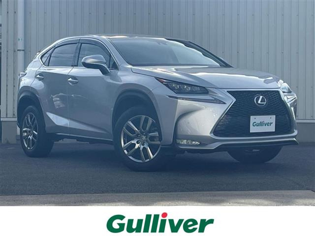 NX200t バージョンL本革シート 修復歴無し