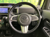 【ステアリングスイッチ】運転中、前方から目線をそらすことなく、オーディオ等の操作が可能な便利機能!安心&快適なドライブを演出してくれます♪