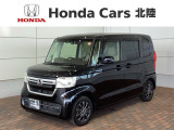 全国納車可 第三者機関証明書付 H SENSING 最長5年保証 ワンオ-ナ- ナビVXM-215Ci Rカメラ BTオ-ディオ ドラレコ シ-トヒ-タ- ETC VSA装備のN-BOX L入庫!
